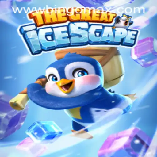 Exploring TheGreatIcescape: A Thrilling Adventure with BingoMax PH