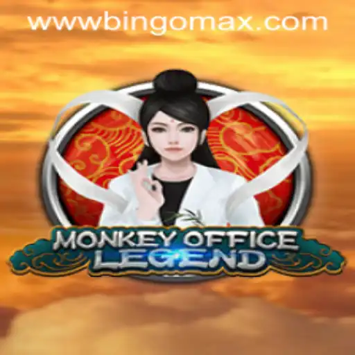 Exploring the Enigma of MonkeyOfficeLegend: A Game Changer in the World of Gaming